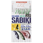 Kali 96774 Bmar Sq-Larva Рыболовное Перо Бесцветный Green 6 