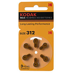 Kodak 30423305 P312 Щелочная батарея 6 единицы Yellow