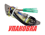 Катушка генератора Yamaha 9.9F-15F (зажигания), Omax (упаковка из 5 шт.) 63V8552000_OM_pkg_5