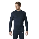 Купить Helly hansen 49483-598-S Базовый слой с длинным рукавом H1 Pro Seamless Graphene Navy S 7ft.ru в интернет магазине Семь Футов