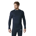Helly hansen 49483-598-S Базовый слой с длинным рукавом H1 Pro Seamless Graphene Navy S