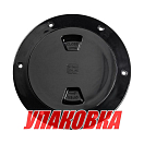 Лючок палубный 4\', черный (упаковка из 72 шт.) Easterner C13101_pkg_72