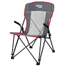 Купить Aktive 63029 Camping Стул с сеткой  Grey 59 x 69 x 97 cm 7ft.ru в интернет магазине Семь Футов
