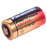Siren T2959 р CR123A 3/S5R батарея CR123A Золотистый Golden