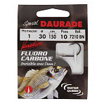 Ragot 160627021 Special Bream Curve 7210BN Связанные Крючки 1.5 m 0.275 mm Серебристый 6 