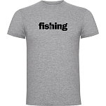 Kruskis CA65500158S286 Футболка с коротким рукавом Word Fishing Серый Heather Grey S