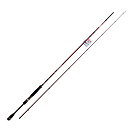 Купить DTD 60124/DTD Calamari Hunter Стержень Для Яиц Черный 2.46 m 7ft.ru в интернет магазине Семь Футов