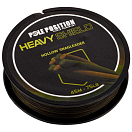 Купить Strategy 005800-00605-00000-00 Heavy Shield Hollow Core 45 m Стальная Линия Kamo 80 Lbs 7ft.ru в интернет магазине Семь Футов