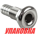 Шпигат нержавеющий под шланг 19 мм (упаковка из 10 шт.) Sumar 52301_pkg_10