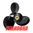 Гребной винт 3x15x17, Marine Rocket (упаковка из 4 шт.) 1511-150-1700_pkg_4