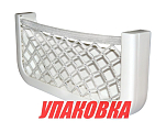 Накладной карман с сеткой 250x115x30 мм (упаковка из 16 шт.) Osculati 48-434-11_pkg_16