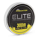 Fox rage FBL001 Predator Elite 300 m Плетеный  Grey 0.340 mm