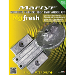Martyr anodes 194-CMM75115KITM 75-80-90-100-115 HP Комплект ртутно-магниевого анода Серебристый Grey