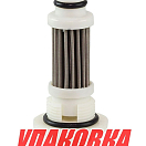 Фильтр масляный Yamaha F8/9.9, Omax (упаковка из 2 шт.) 6G81344000_OM_pkg_2