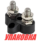 Клемма-штифт двойная, M8, черная (упаковка из 25 шт.) YIS Marine BF412M8_pkg_25