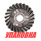 Шестерня редуктора Yamaha 20-30 (переднего хода), Omax (упаковка из 4 шт.) 6894556000_OM_pkg_4