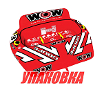Баллон буксируемый 3P Coupe (упаковка из 4 шт.) World of watersports 211080_pkg_4