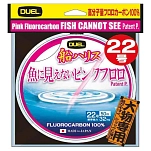 Duel 633070 фторуглерод Fish Cannot See 100 m Бесцветный Pink 1.280 mm