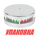 Огонь ходовой комбинированный светодиодный, красный и зеленый свет, 225° 10-30 В, SeaFlo (упаковка из 10 шт.) SFNL031BS02_pkg_10