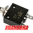 Предохранитель автоматический 60 А (упаковка из 10 шт.) Marine Rocket 4620136059916_pkg_10