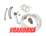Короб в к-те с краном, лейкой душа и шлангом 2.5 м (упаковка из 5 шт.) CAN-SB NI2491_pkg_5
