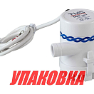 Помпа осушительная, 12 В, 500GPH (1892.5 л/ч) (упаковка из 20 шт.) TMC 1001612_pkg_20