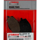 Колодки тормозные DT125;XT225/400/500/600;XTZ660;TDR125 Yamaha 34XW00460200