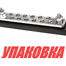 Колодка распределительная электромонтажная, 14 контактов (упаковка из 5 шт.) Youthful 30206_pkg_5