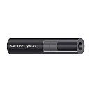 Купить Shields 88-3680563 проницаемый топливный шланг Type A1 15 Series 368 3.04 m Серебристый Black 7.93 mm 7ft.ru в интернет магазине Семь Футов