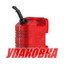 Канистра для ГСМ пластиковая, 20 л (упаковка из 4 шт.) SeaFlo SFGT2002_pkg_4