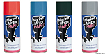 Acrylic spray paint for Mariner outboard engines, 52.125.80