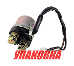 Реле стартера Yamaha 6-90/F9.9-15/F40-F60, Omax (упаковка из 8 шт.) 6G18194110_OM_pkg_8