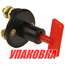 Выключатель массы-ключ \'OFF-ON\' (1 АКБ) 100А (упаковка из 100 шт.) AES.Co AES121111_pkg_100