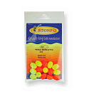 Купить Stonfo S160 Жесткие пластиковые бусины Желтый Yellow / Orange 2.3 mm  7ft.ru в интернет магазине Семь Футов