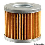 Filtro olio Suzuki 16510B16H11N000 (4-5-6 HP)