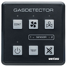 Купить Газовый детектор с датчиком Vetus GD1000 85 x 85 x 40 мм 12/24 В 3 x 1 А кабель 5 м 7ft.ru в интернет магазине Семь Футов
