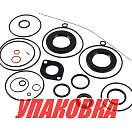 Ремкомплект верхнего редуктора SP/DP Volvo Penta, Recmar (упаковка из 10 шт.) 876266_RM_pkg_10