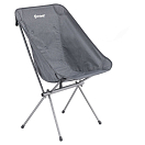 Купить Outwell 470440 Galtymore Стул Серебристый  Grey 7ft.ru в интернет магазине Семь Футов