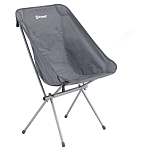 Outwell 470440 Galtymore Стул Серебристый  Grey