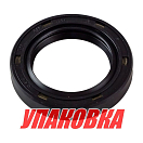 Сальник 30х45х8, Tohatsu/Mercury, Omax (упаковка из 8 шт.) 126001210_OM_pkg_8