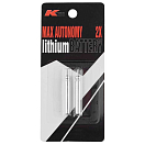 Купить Kali 20013 Литиевая батарейка 2 единицы Серебристый Silver 7ft.ru в интернет магазине Семь Футов