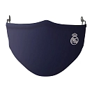Купить Safta 822023897 защитная маска Real Madrid White 13x13x2 Junior 7ft.ru в интернет магазине Семь Футов