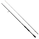 Купить Savage gear 1620677 спиннинговое удилище Revenge SG2 Drop Shot Black 17x14x122 2.1 m 7ft.ru в интернет магазине Семь Футов