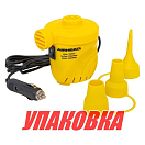 Насос электрический AIRHEAD (упаковка из 2 шт.) AHP-12H_pkg_2