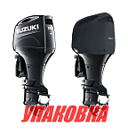 Чехол ходовой на капот Suzuki DF150A/175A/200A (упаковка из 12 шт.) OceanSouth S06V_pkg_12