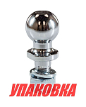 Шар сцепного устройства 2 (50.8 мм) V5 6000 LBS (упаковка из 10 шт.) Youthful 33053shar_pkg_10