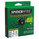 Купить Spiderwire 1515612 Stealth Smooth 8 Тесьма 2000 м Зеленый Moss Green 0.330 mm  7ft.ru в интернет магазине Семь Футов
