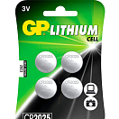 Купить Gp batteries 0602025C4 5 3V Литиевые батареи Серебристый Silver 7ft.ru в интернет магазине Семь Футов