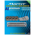 Martyr anodes ANOA8801 Suzuki 90-100-115-140CV Набор алюминиевых анодов Бесцветный Grey