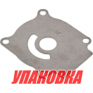 Пластина помпы Suzuki DT20C-40/DF25-50Q, Recmar (упаковка из 5 шт.) 1747194401_RM_pkg_5